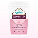 Sugandha Jala – Ayurvedic Medicated Water Powder